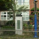 대구복명초등학교 이미지