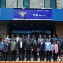 용두파출소 이미지