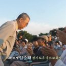 [HD동영상] 제1회 신록 시낭송 대축제 @수원만석공원 이미지