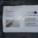 주식회사 고리아 이미지