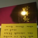 푸른나무아래약국 이미지