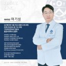 교대역인앤인오피스 이미지