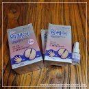 신신제약 주식회사 - 2557 | 신신제약 주식회사