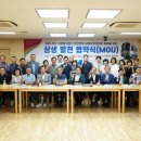 강일자원 이미지
