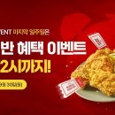 비비큐 이미지