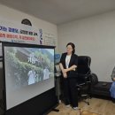 동부 경로당 이미지
