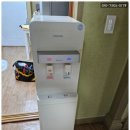 신일정수기 이미지