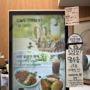 씨유 센텀IS타워점 | 해운대센텀샐러드 해운대센텀수제샌드위치 해운대센텀브런치카페 샐픽 해운대 센텀점 샌드위치 포케