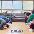 삼양동경로당 이미지