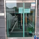 신성종합환경 이미지