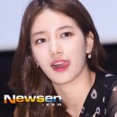 수지홀릭