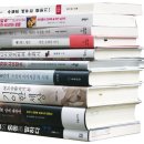 맹자공예