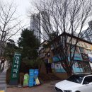 쌍령동-2 이미지