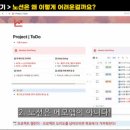 마담초이 이미지
