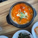 해마루공원(상)화장실 이미지