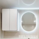 가온상사 이미지