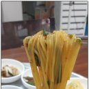 ♣ &lt; 144호 &gt; 연산동 국수물회 맛집 [ 산청 강마을 어탕국수 ] ♣