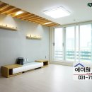 매곡초등학교 앞 이미지