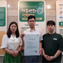 성남시수정도서관 이미지