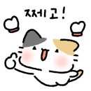 초원어린이집 이미지