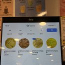 [회현/서울역] 남대문 가성비 카페 ‘지안커피’ 후기!☕ 커피 퀄리티에 딸바주스까지 완벽💗