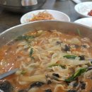 먹고봐식당 이미지