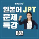 왕초보를 위한 기초 생활 영어 이미지