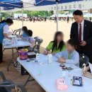 서림초교 (주)미디어인천신문