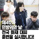 영주1동주민센터 이미지