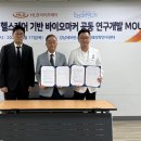 케어메드 이미지