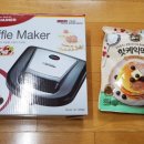 백설민박 이미지