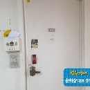 부건프라자 이미지