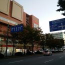 시티내과외과의원 이미지