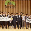한국광해관리공단 이미지