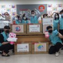 국민건강보험공단대구수성지사 이미지