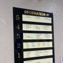 영신한의원 이미지