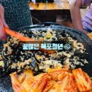 하당골 이미지