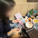 화정문고 | 11월 일상 💍☘️🌕🎂🍁