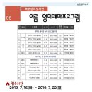 목포영어도서관 이미지