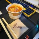 매탄토니 pc방 | 매탄동 PC방 피씨히어로 서빙로봇 신세계를 경험하고옴