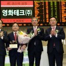 영화테크 이미지