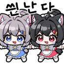 반송동113 이미지