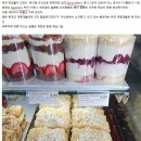 오남읍주민자치센터 3층 화장실 | 코카서스 3국 여행 24일차: 메스티아~바투미 (2025.6.8)