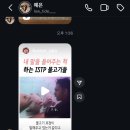 포스팅을 낋여오너라