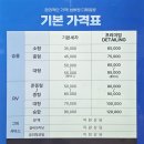 전주세차장 이미지