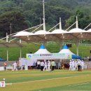 지평레포츠공원(내) 이미지