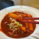 코엑스 맛집 ‘다정한떡볶이&amp;한끼든든김밥‘ 삼성역 혼밥