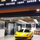 바른자동차공업사 이미지