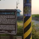 학산보건진료소 이미지