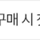 전골의법칙 푸드